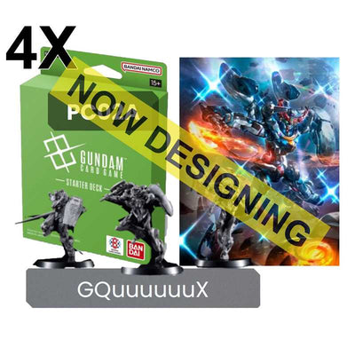 Premium Collection GUNDAM ASSEMBLE SET GQuuuuuuX [PC02A]