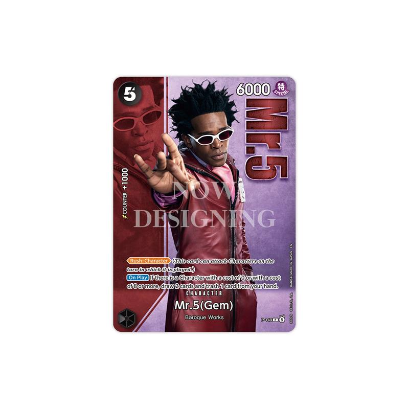 One Piece Premium Card Collection Live Action Edition vol.2 Baroque Works [ENG][27.11.2026]