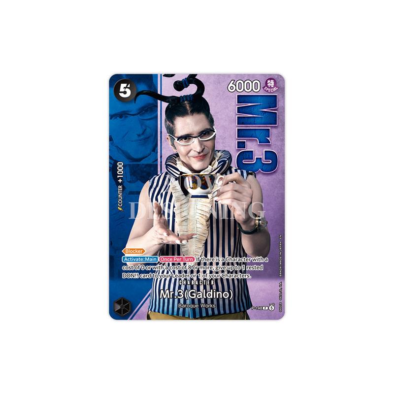 One Piece Premium Card Collection Live Action Edition vol.2 Baroque Works [ENG][27.11.2026]