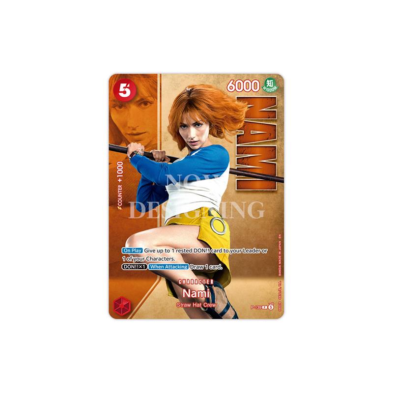 One Piece Premium Card Collection Live Action Edition vol.2 Straw Hat Crew [ENG][27.11.2026]