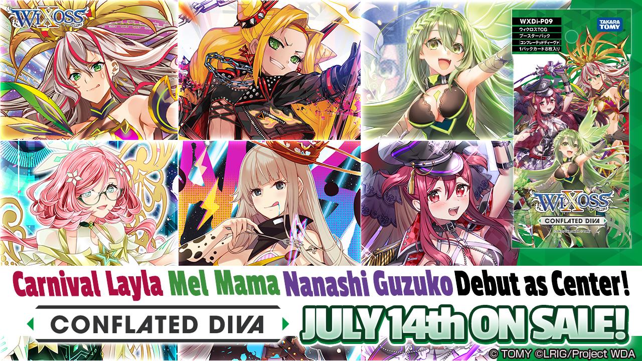 Wixoss Conflated Diva Booster Pack WXDi-P09 [ENG]