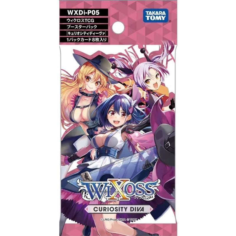 Wixoss Curiosity Diva Booster Pack WXDi-P05 [ENG]